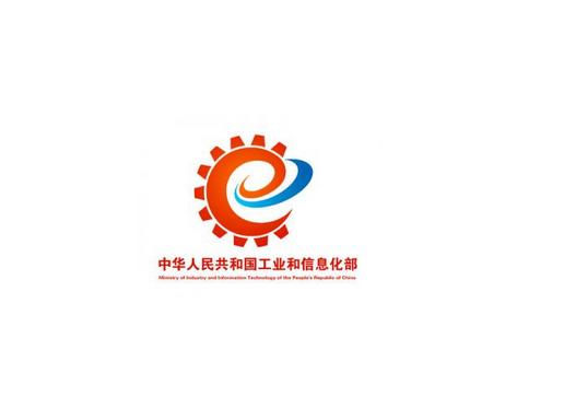 工信部發(fā)布《光伏制造行業(yè)規(guī)范條件》，與之前有哪些不同？