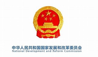 六部委：新能源納入基建項目，建筑光伏應裝盡裝！