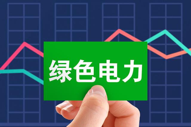 光伏技術(shù)革新有何方向？